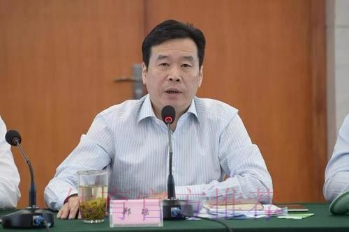 浙江体育局长会议召开