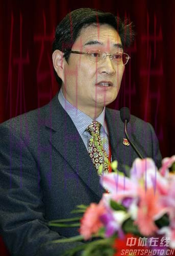 浙江体育局长会议召开